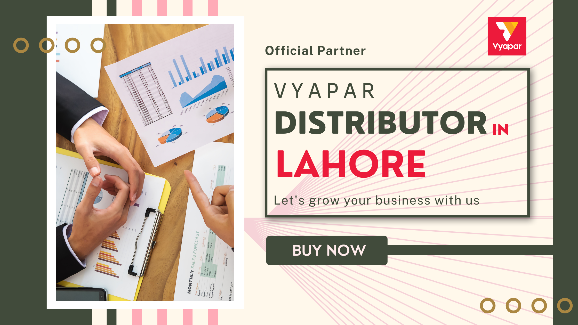 Vyapar Distributor in Lahore