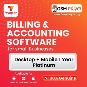 Vyapar Mobile + Desktop 1 Year Platinum